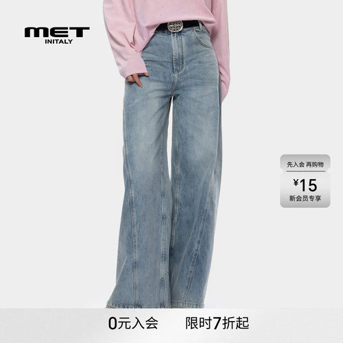 MET initaly麦特美式复古牛仔裤女早春新款休闲百搭直筒长裤