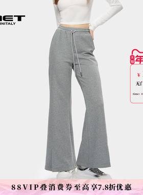 MET initaly美式复古潮牌微喇运动卫裤女秋季新款高腰显瘦长裤子