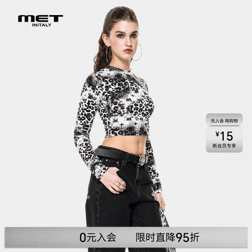 MET initaly早春时尚豹纹印花长袖T恤女圆领短款薄纱打底衫高级感