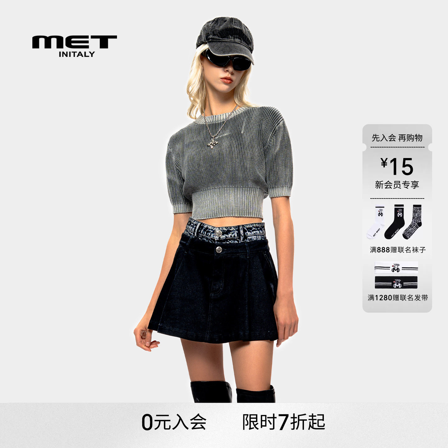 MET initaly麦特美式复古针织开衫女早春新款休闲百搭毛衣外套