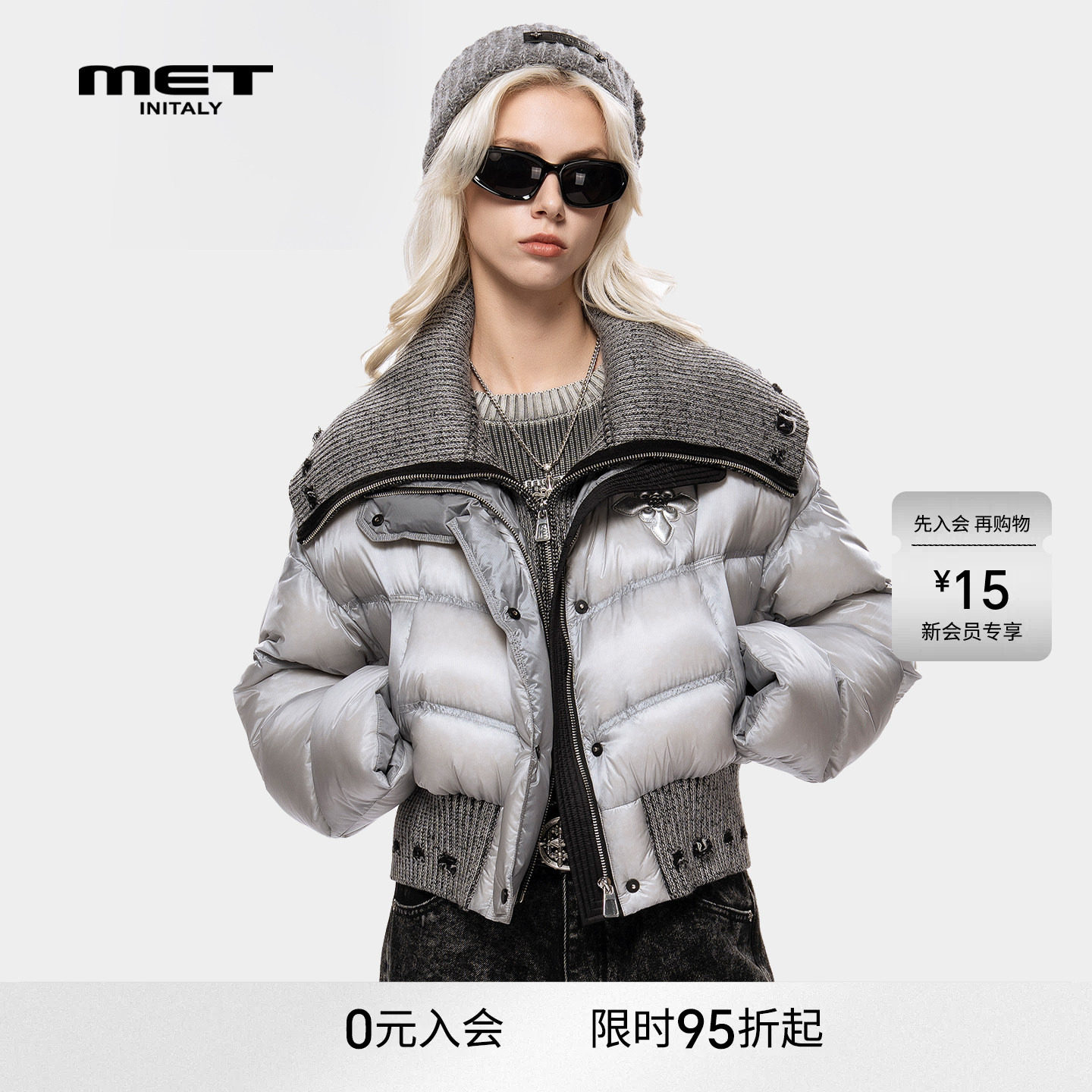 MET initaly麦特短款羽绒服女撞色收腰冬季保暖翻领外套银灰色