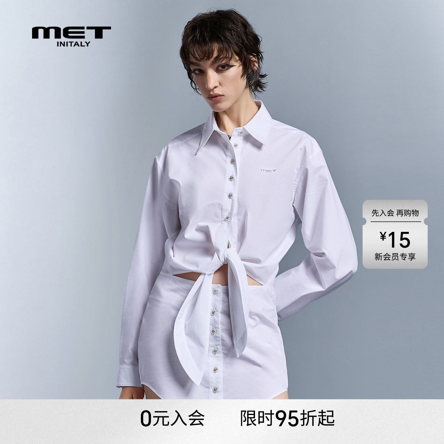 MET initaly轻熟简约风白色Polo领衬衫裙女收腰系带气质连衣裙