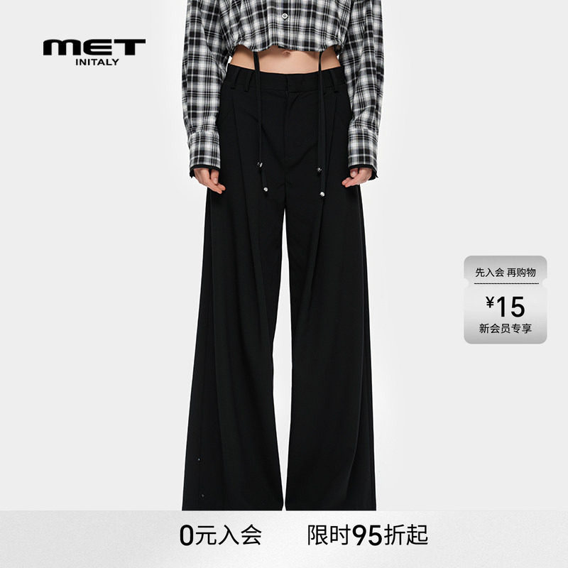 MET initaly麦特夏季新款高腰显瘦百搭休闲裤子女街头风长裤