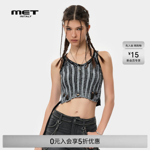 MET initaly条纹破洞V领毛针织背心女夏新款潮流街头上衣