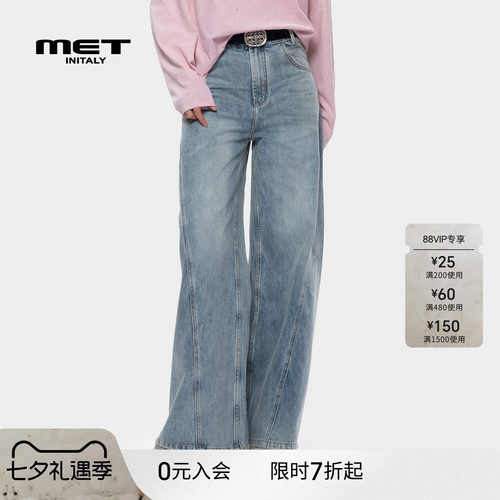 MET initaly麦特美式复古牛仔裤女早春新款休闲百搭直筒长裤