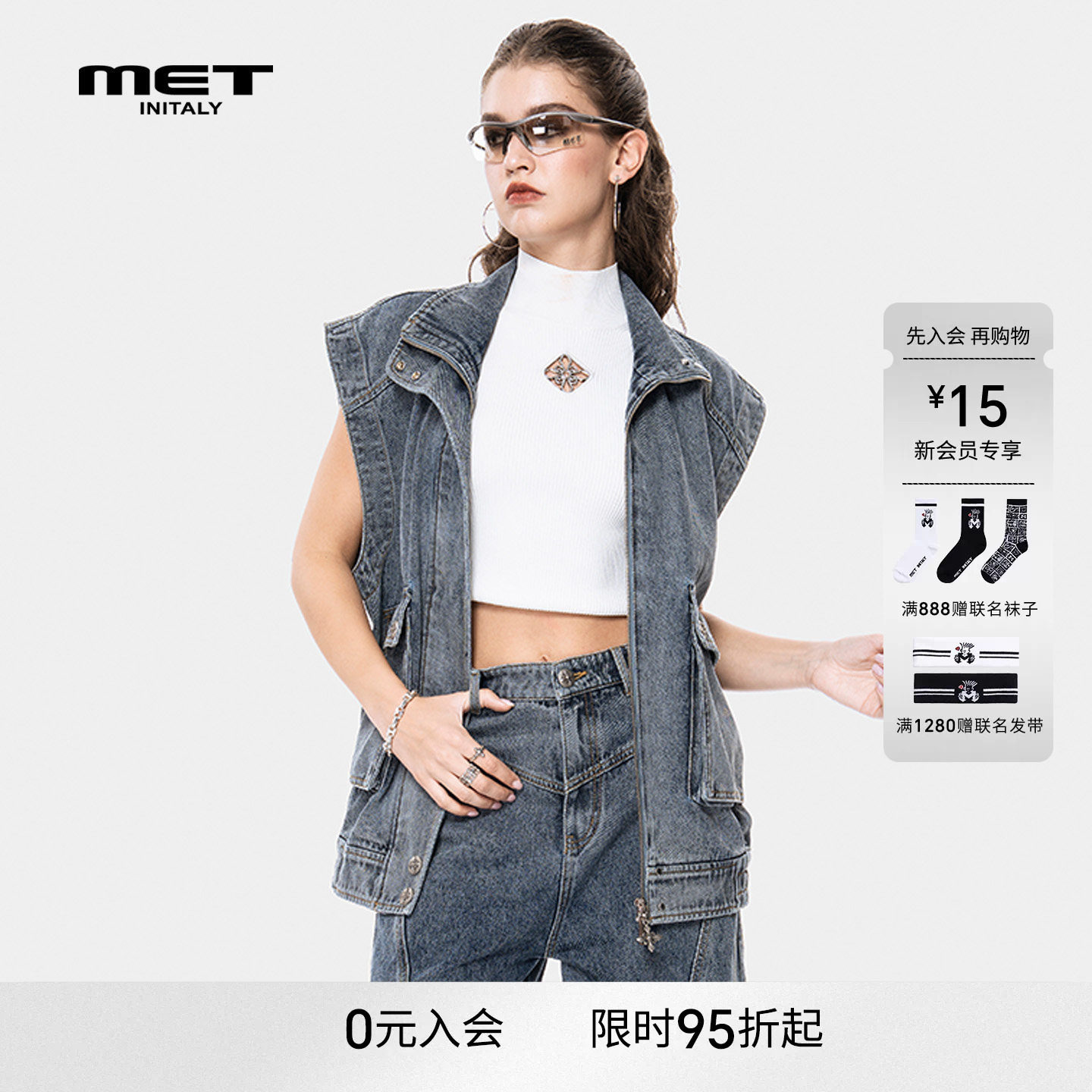 MET initaly早春牛仔马甲女无袖外套弹力工装风拉链多口袋上衣