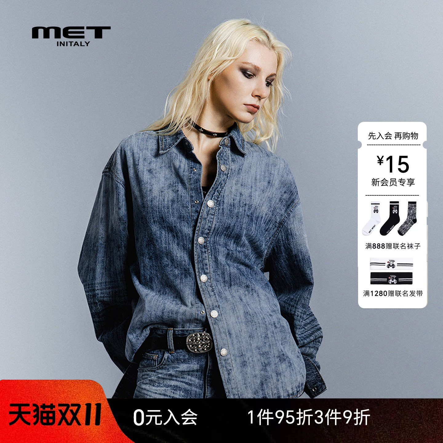 MET initaly美式轻奢复古做旧翻领牛仔外套男宽松长袖蓝色衬衫女