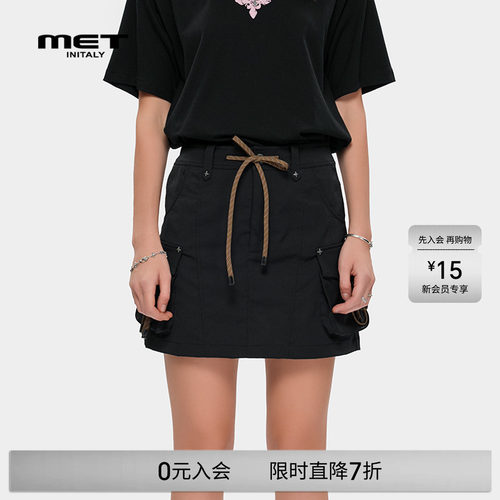 MET initaly高腰抽绳显瘦潮牌工装牛仔裙夏新款辣妹A字裙