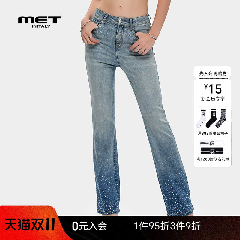 MET initaly麦特复古钉珠百搭牛仔裤女夏季新款美式潮牌直筒裤