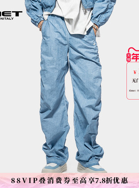 MET initaly工装风宽松直筒休闲裤男女同款蓝色速干机能风伞兵裤