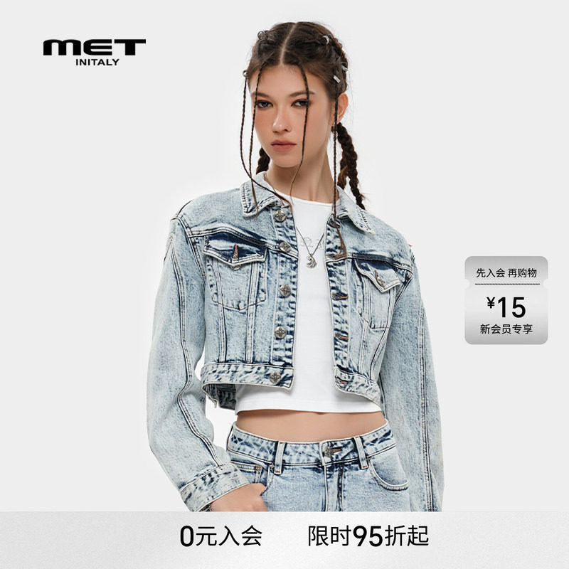 MET initaly麦特复古潮牌百搭牛仔外套女夏季新款街头风上衣