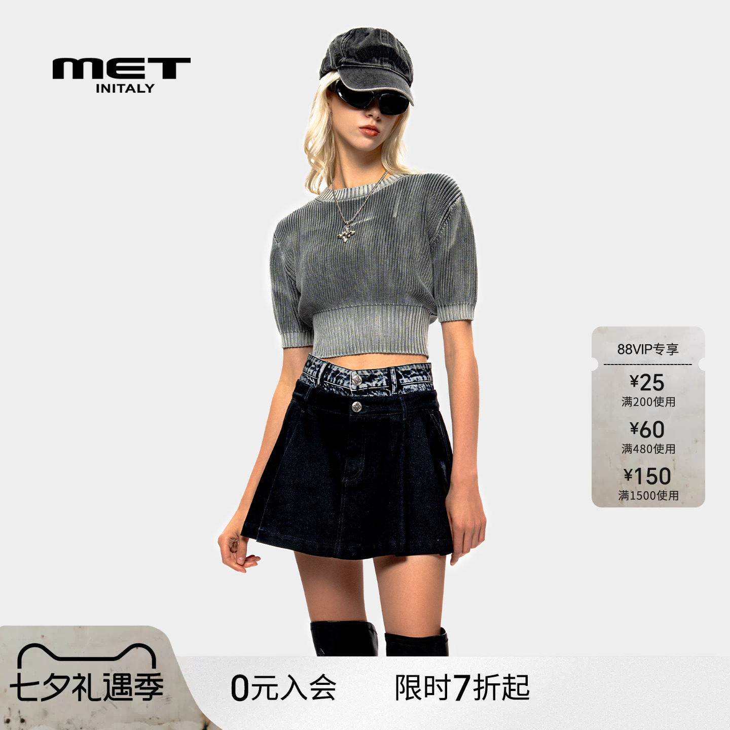MET initaly麦特美式复古针织开衫女早春新款休闲百搭毛衣外套
