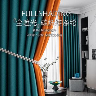 卧室加厚客厅挂钩式 窗帘全遮光2024年新款 隔热防晒北欧简约轻奢风