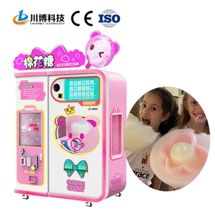 Selling Candy Machine Small Equipment Smart Business Cotton