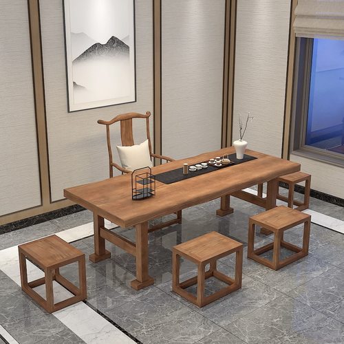 新中式实木泡茶桌 简约办公洽谈禅意茶桌椅 家用客厅接待功夫茶台