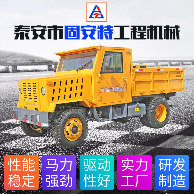 厂家地下运料车现货矿安证车矿用井下运输车FL-4湿式制动运料车