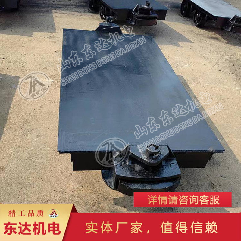 MPC30-9矿用平板车原厂直发矿用平板车MPC30-9矿用平板车