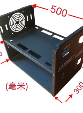 工业频率正弦波逆变器专用加厚外壳配件8000W至15kg专用外壳