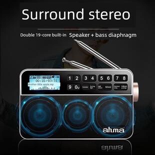 爱华A9立体声歌名歌词显示环绕立体声收音机播放器