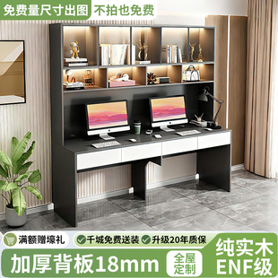 实木电脑桌台式家用卧室办公桌书桌学生儿童写字桌简易桌子工作台