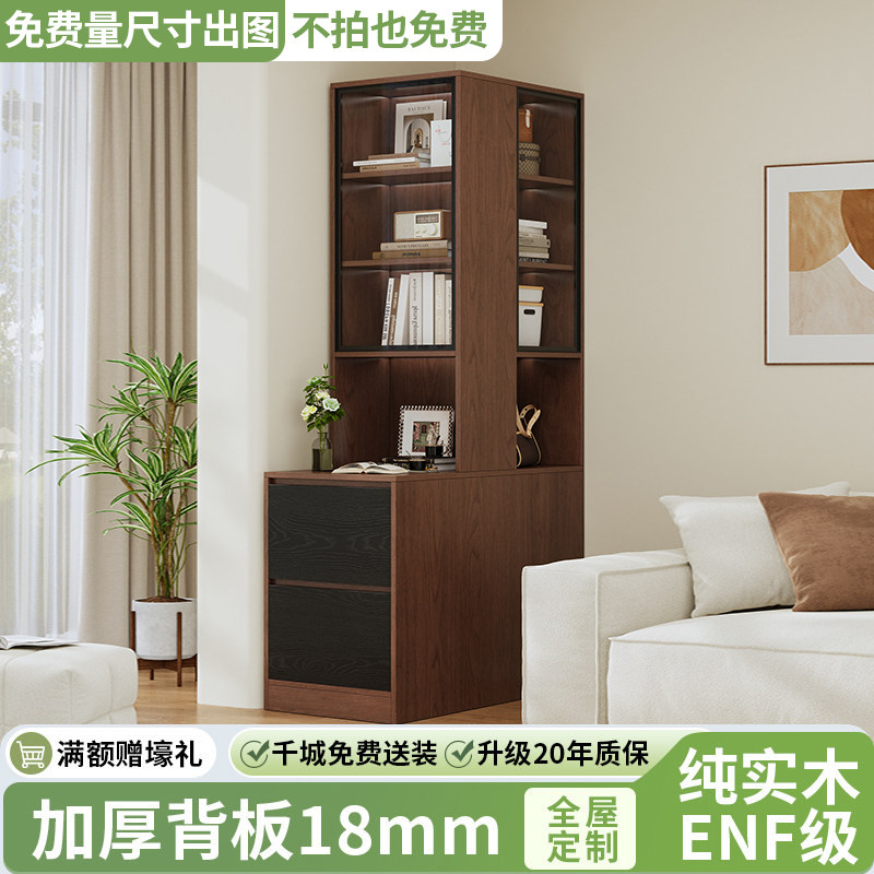 实木沙发边柜侧柜玄关客厅隔断书柜收纳边几柜茶几柜创意置物柜子
