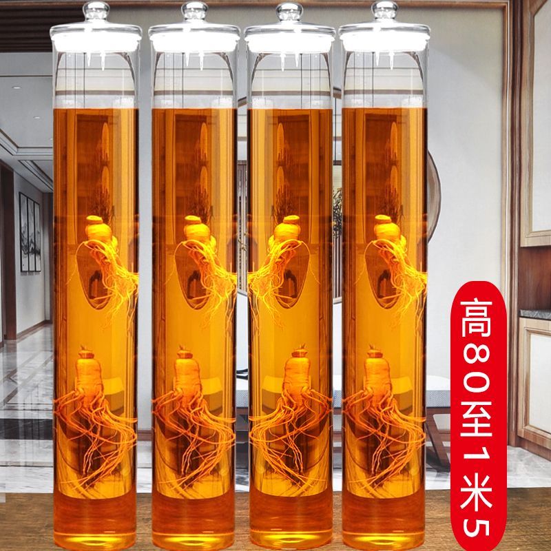 泡酒瓶加厚高档展示瓶圆柱泡酒罐高硼硅玻璃泡酒容器人参专用酒瓶