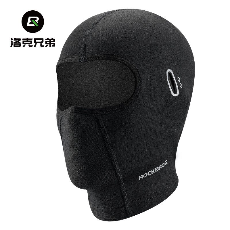 洛克兄弟保暖骑行头套摩托车抓绒全脸面罩秋冬季户外防风围脖男女