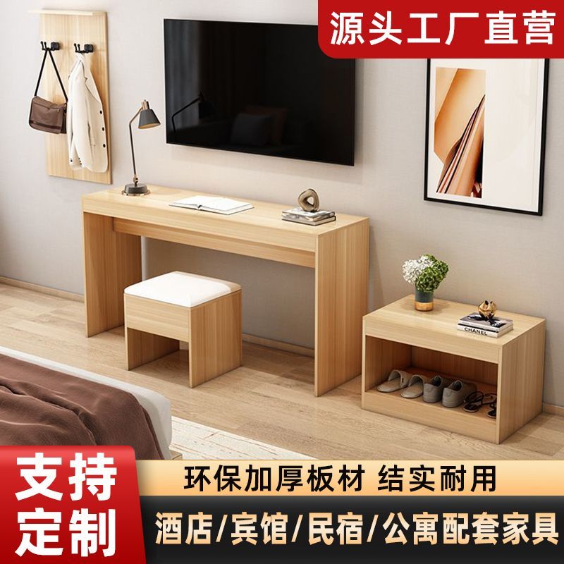 酒店电视柜行李柜客房标间全套专用宾馆家具定制民宿公寓简约组合