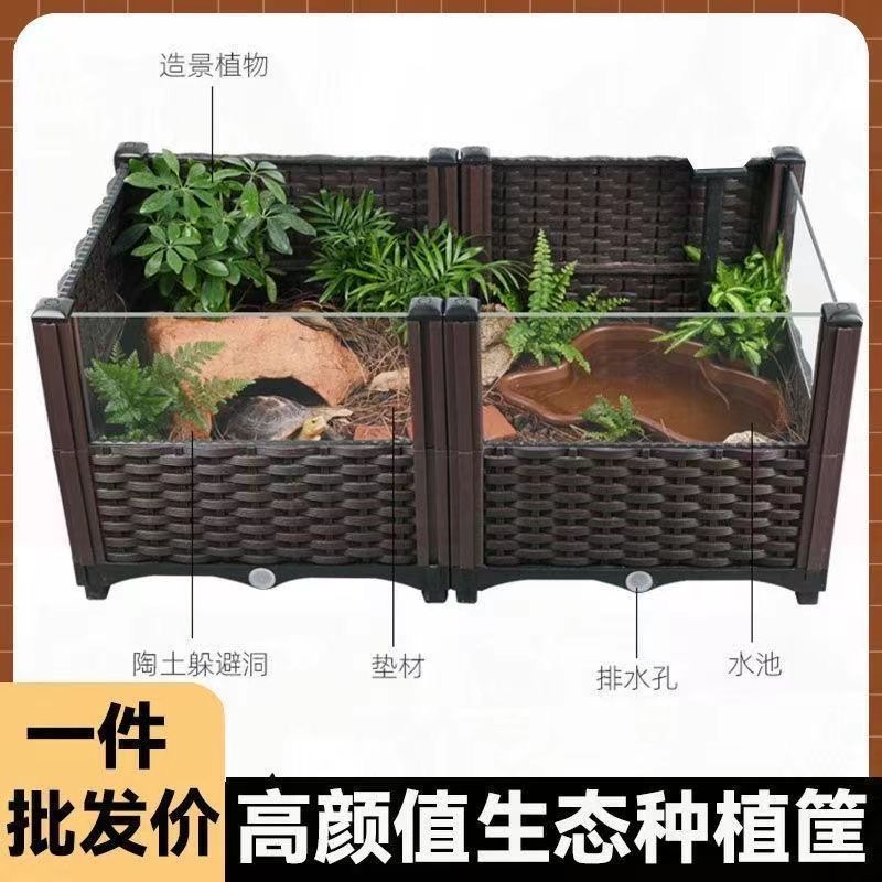 宠物用品宠物智能设备宠物智能喂养设备乌龟仓鼠芦丁鸡养殖箱
