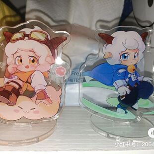 喜灰周边喜羊羊与灰太狼立牌可爱懒Q版拟人化同学闺蜜亚克力摆件