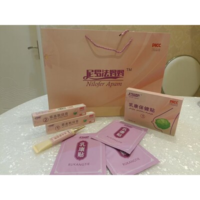 无品牌尼罗法妈妈乳健贴香氛深层草本家用护理套盒透气外用保健贴