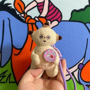 晚安玛卡巴卡公仔毛绒玩具花园宝宝玩偶女孩子抱睡布娃娃闺蜜礼物