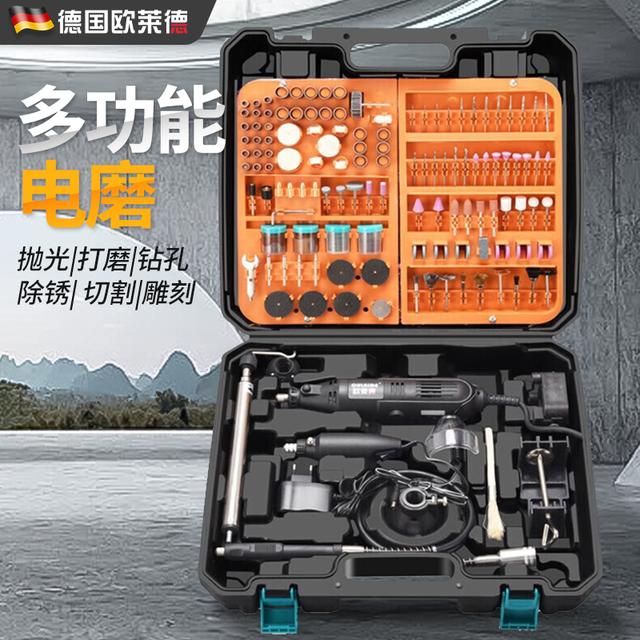 电磨机迷你电动多功能木雕根雕电钻玉石打磨专业钻孔工具雕刻除锈图片