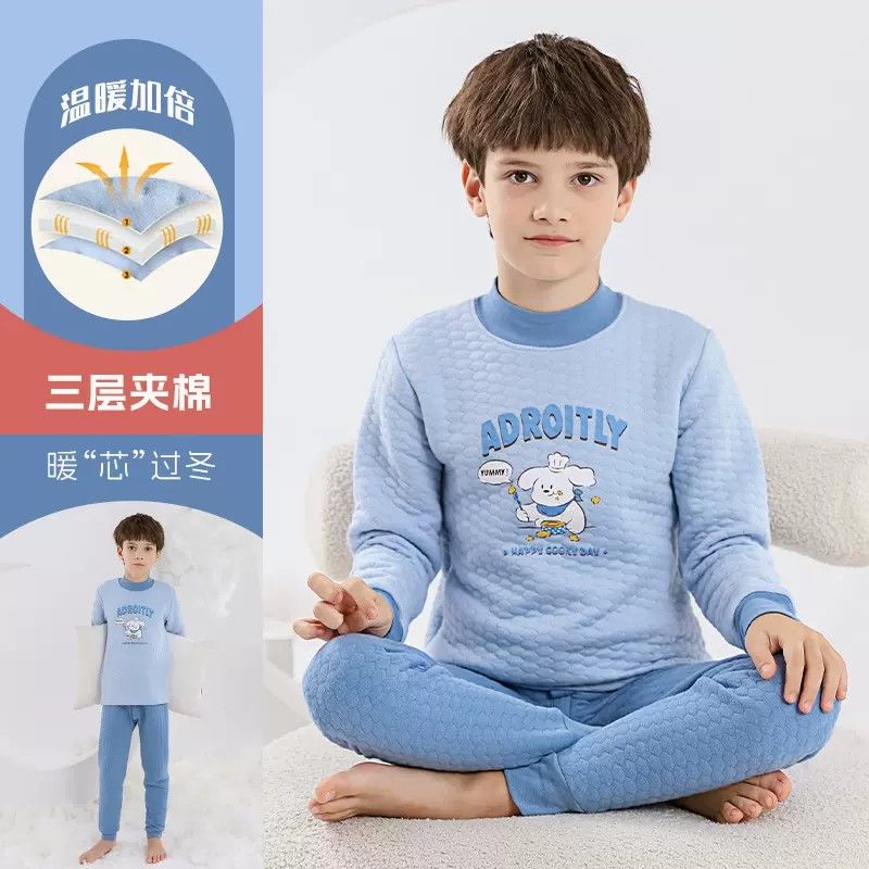 南极人儿童保暖内衣套装男童纯棉加厚中大童三层夹棉空气层睡衣