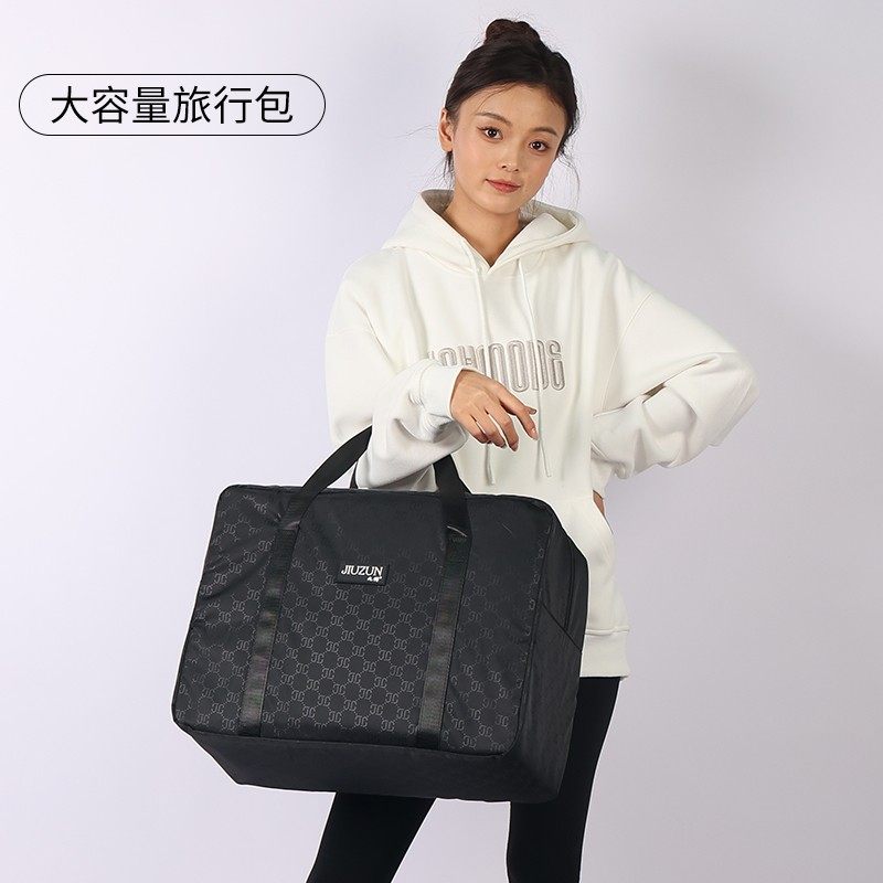 大容量旅行收纳包开学行李包多功能母婴包家用防尘防潮学生包,收纳整理,被子防尘袋,淘宝优惠券,粉丝福利购,淘宝优惠卷