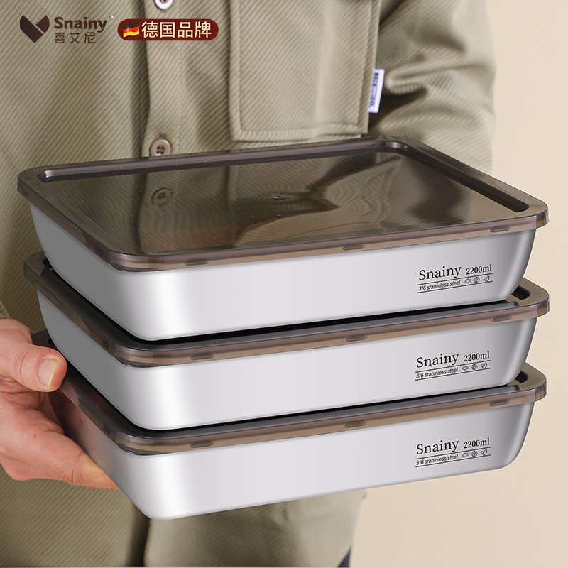 316不锈钢方盘长方形带盖方盒备菜盘凉菜盘平底托盘家用加厚深盘