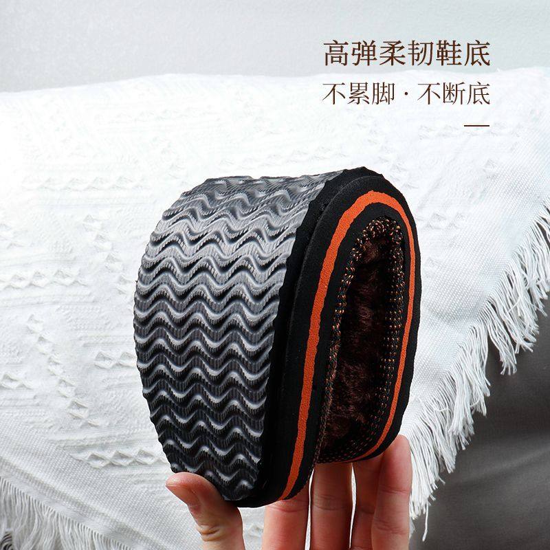 自己上线鞋底鞋底勾鞋手工毛线编织拖鞋底防滑耐磨加厚保暖牛筋橡,居家布艺,居家棉拖/棉鞋,淘宝优惠券,粉丝福利购,淘宝优惠卷