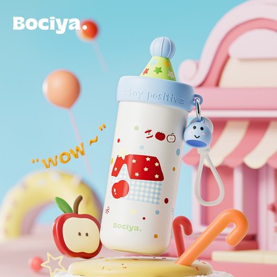 bociya保温杯女生高颜值吸管杯2025新款便携水杯学生316保冷杯子