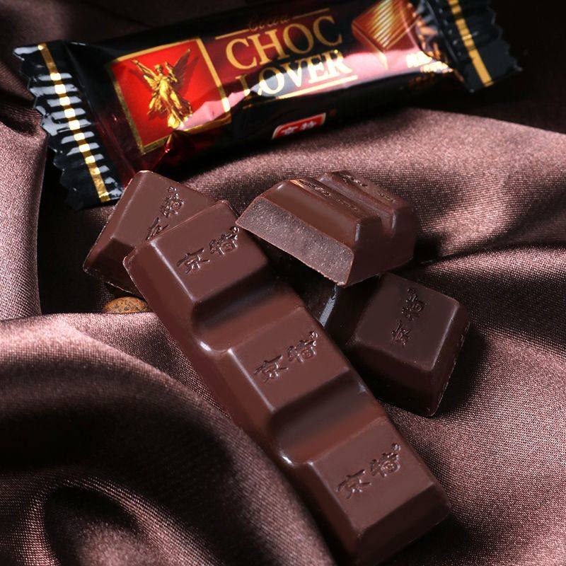 京特纯黑巧克力零食网红礼物喜糖果巧克力便宜散装120g-1000g,零食/坚果/特产,黑巧克力,淘宝优惠券,粉丝福利购,淘宝优惠卷
