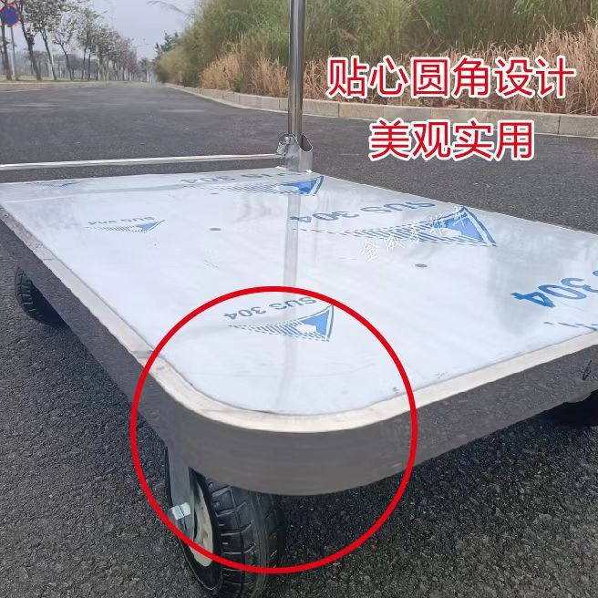 304不锈钢平板车手推车手拉车坚固静音折叠不锈钢水产四轮小推车