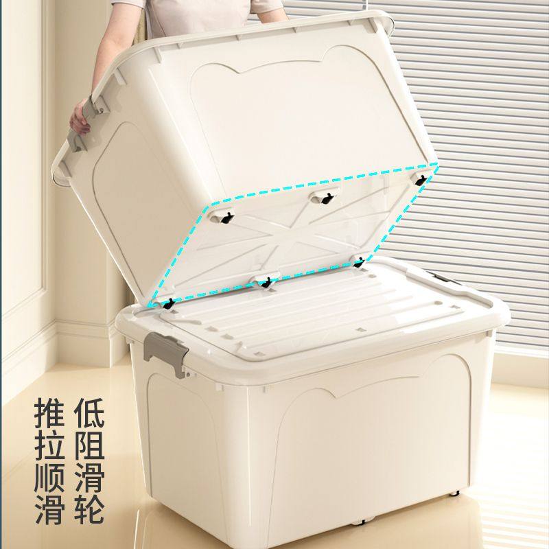 特大塑料收纳箱装衣服被子收纳玩具整理箱带轮阳台柜,住宅家具,阳台柜,淘宝优惠券,粉丝福利购,淘宝优惠卷