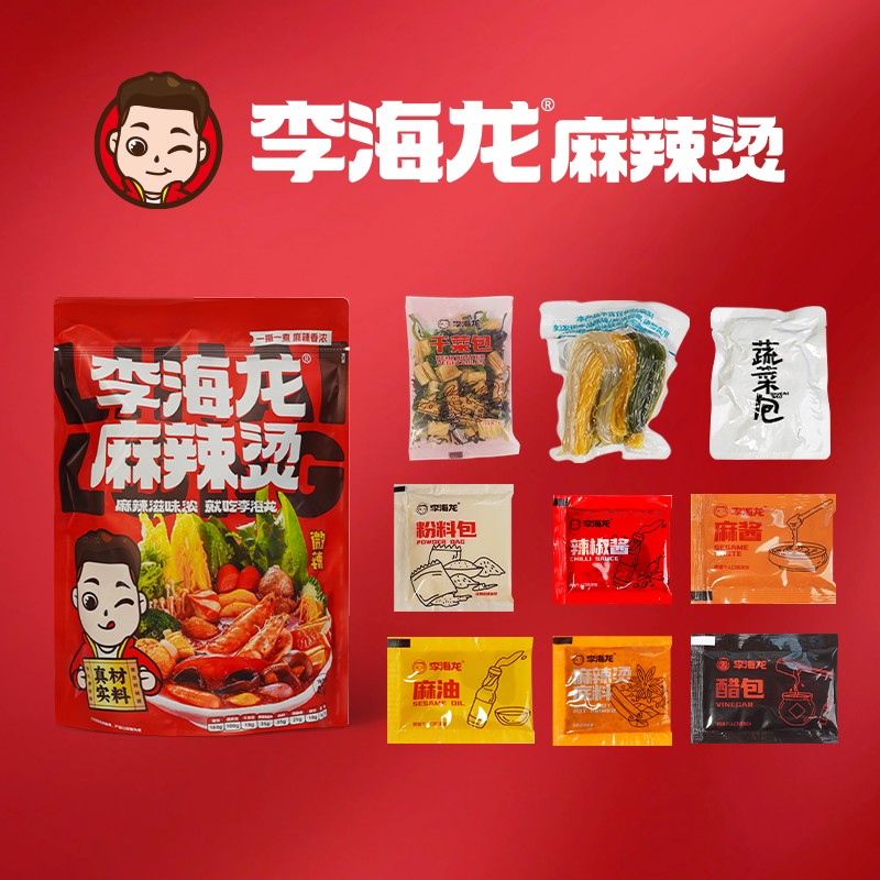 李海龙麻辣烫速食包3包5包 每包437克方便面食速食美味夜宵袋装