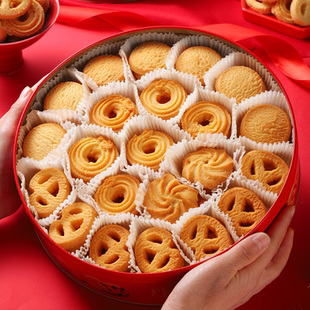 908g黄油曲奇饼干奶香丹麦风味春节年货送伴手礼铁罐盒装官方正品