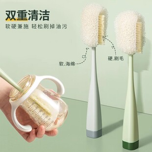 日式 杯刷洗杯子长柄家庭神器无死角清洁去污洗奶瓶水杯多功能刷子