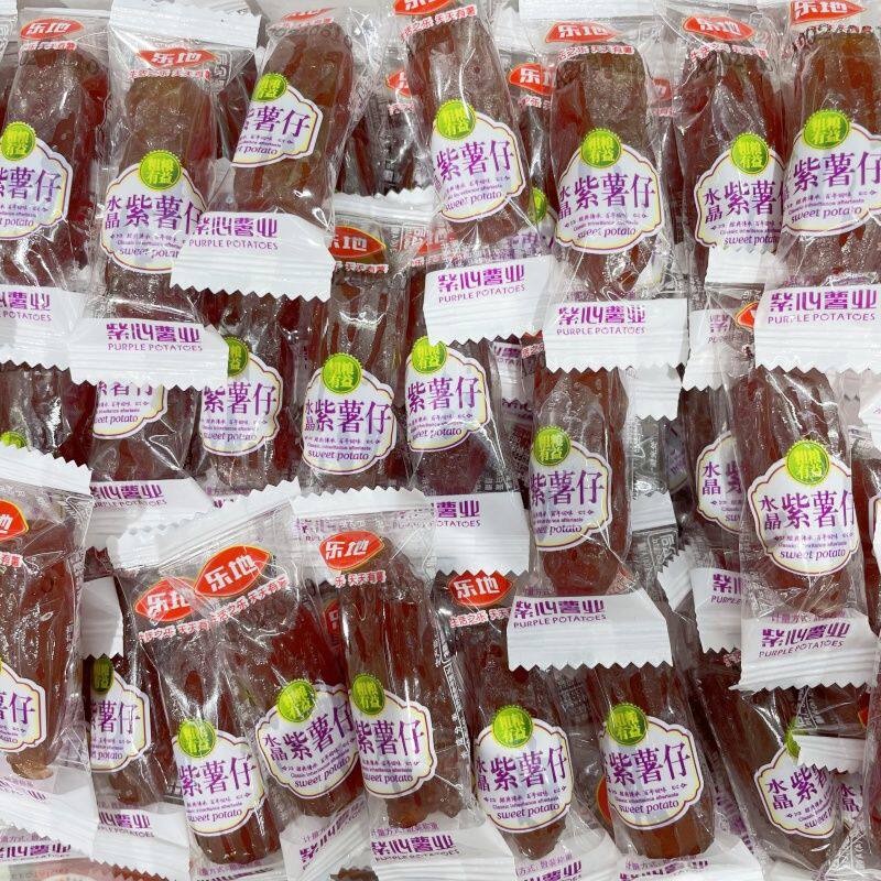 乐地水晶独立包装红薯薯仔薯干番薯即食紫薯地瓜干休闲零食小吃