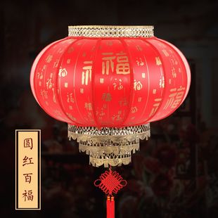 仿古羊皮灯笼户外防水防晒农庄酒店开业装饰广告工程定制冬瓜灯笼