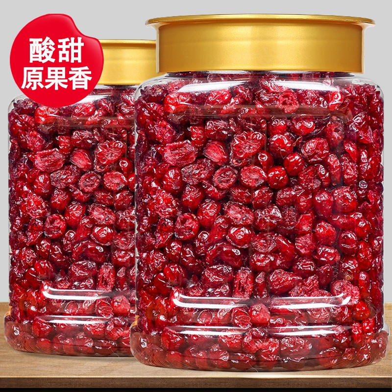 【酸甜原果香】蔓越莓干即食水果干果脯蜜饯烘焙用营养休闲零食年