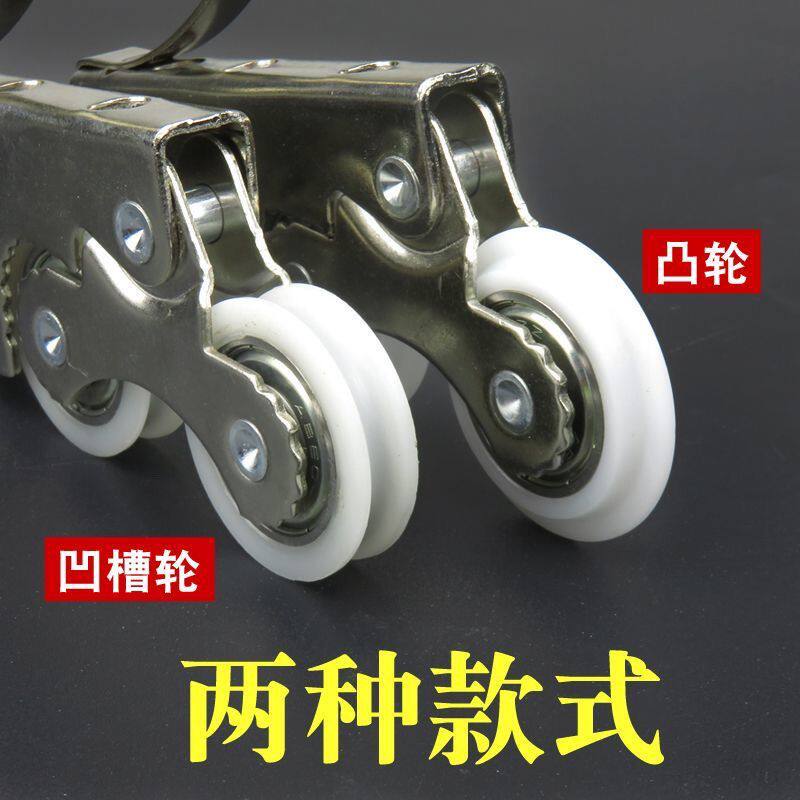推拉门窗通用款滑轮厨房卫生间橱柜移门滑轮钛合金玻璃推拉门凸凹
