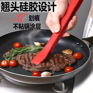 厚皮橙同款厨具食品级硅胶食物夹子韩式耐高温牛排油炸烤肉烘焙