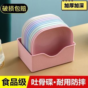餐碟吐骨蝶餐桌垃圾盘骨碟家用零食骨头创意塑料小盘子菜碟碟子